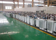 秦皇岛油浸式变压器成品车间