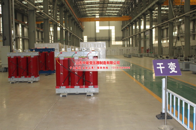 秦皇岛2500KVA干式变压器